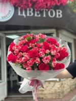 Букет Комплимент