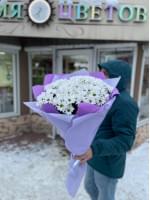 Букет "15 хризантем"